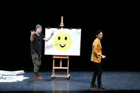 Image: http://uploads.theatreabove.com/image/20180209/20180209201108_177.jpg 【上海站】赖声川编剧 何炅主演 话剧《水中之书》